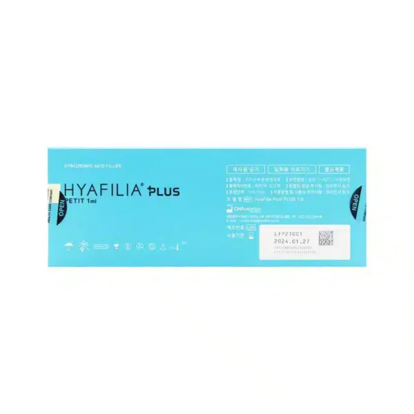 HYAFILIA® PETIT PLUS with Lidocaine